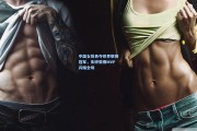 【b体育】中国女排勇夺世界联赛冠军，朱婷荣膺MVP闪耀全场